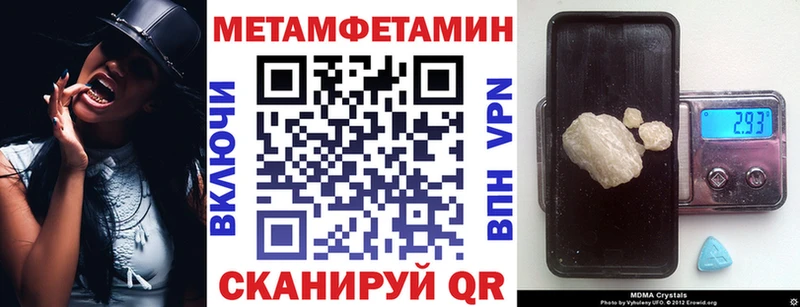 Amphetamine VHQ  Ступино 