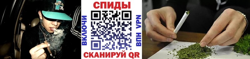 что такое наркотик  blacksprut рабочий сайт  БУТИРАТ вода  Ступино 