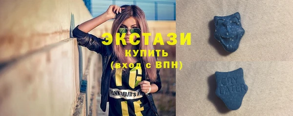 герыч Козловка