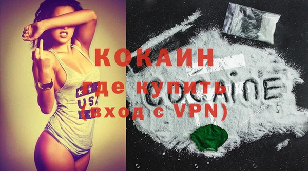 СК Абаза