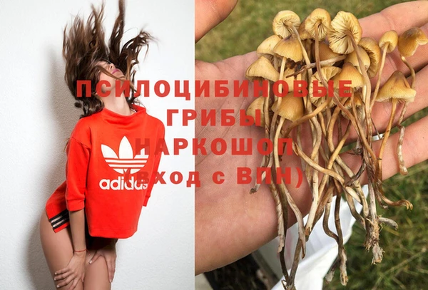 мефедрон мука Абинск