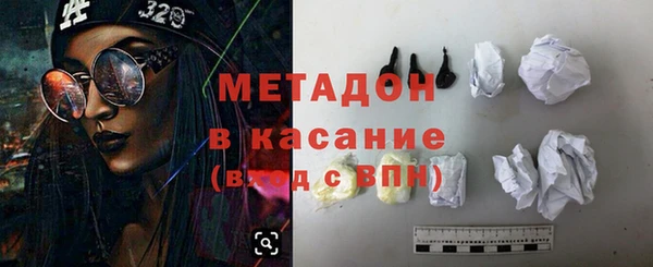 СК Абаза