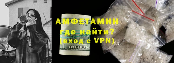 СК Абаза