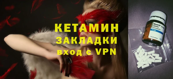 СК Абаза