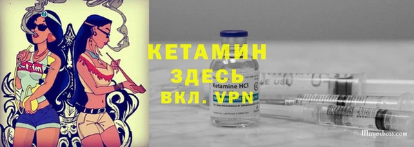 СК Абаза