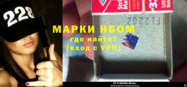 MDMA Абдулино