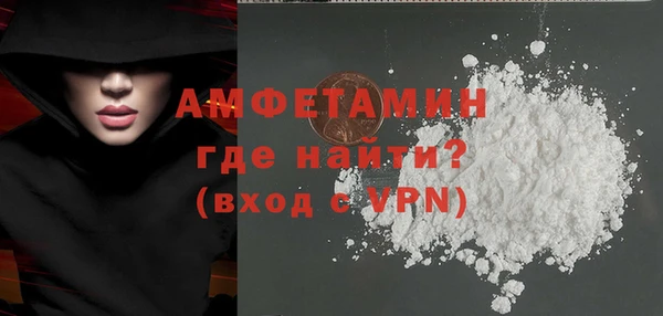 СК Абаза