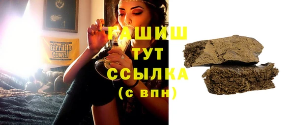 СК Абаза