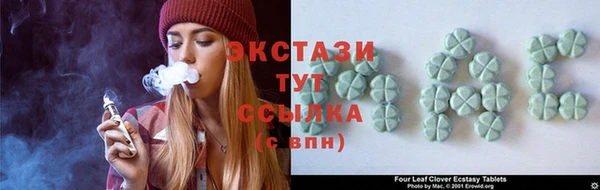СК Абаза