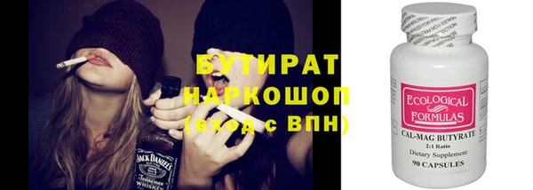 СК Абаза