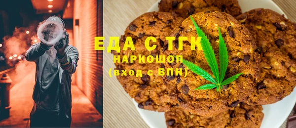 СК Абаза