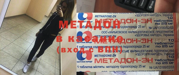 СК Абаза