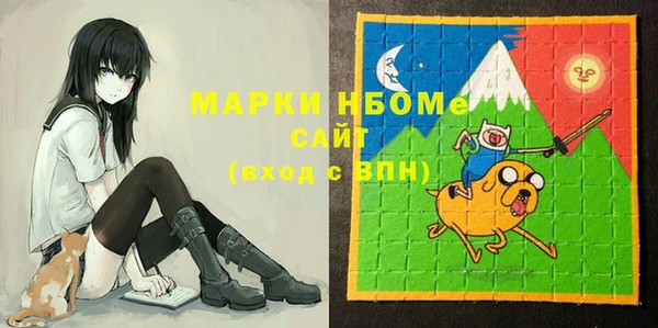 СК Абаза