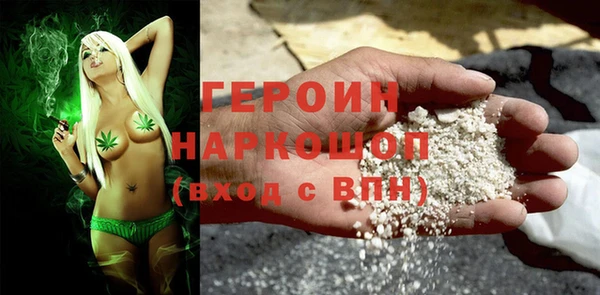 MDMA Абдулино