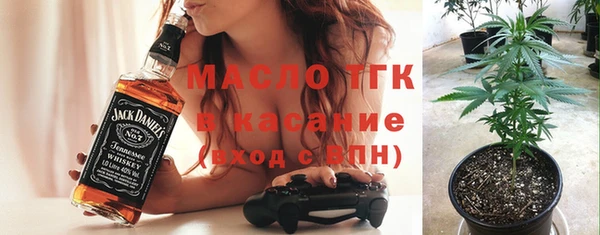 MDMA Абдулино