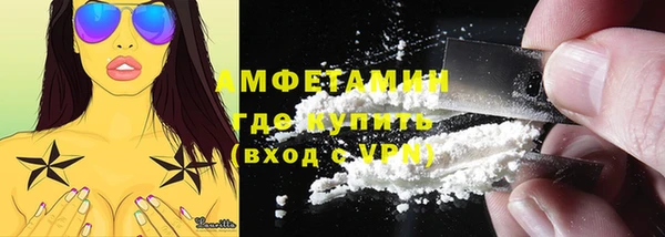 СК Абаза