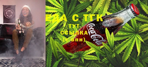 MDMA Абдулино