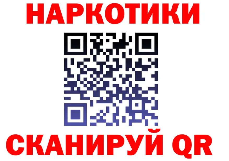 А ПВП СК КРИС как войти это блэк спрут Ступино