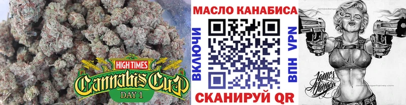 KRAKEN как войти  Ступино  ТГК вейп 