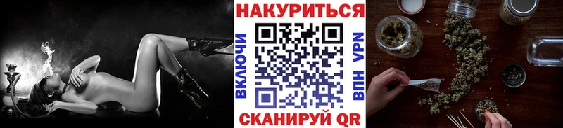 купить наркоту  Ступино  omg как зайти  Конопля LSD WEED 